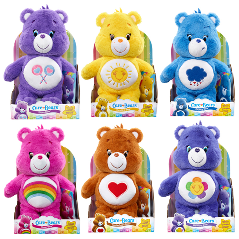 care bears basic medium plush